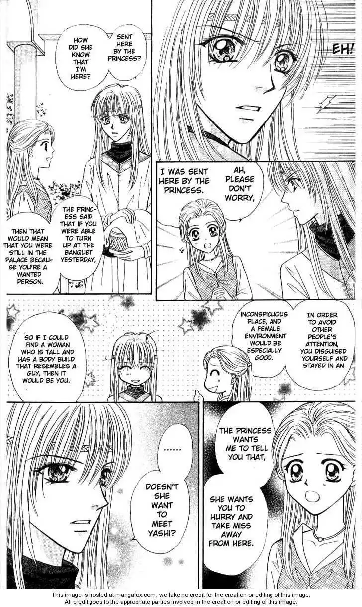 Knight Princess Chapter 5 12